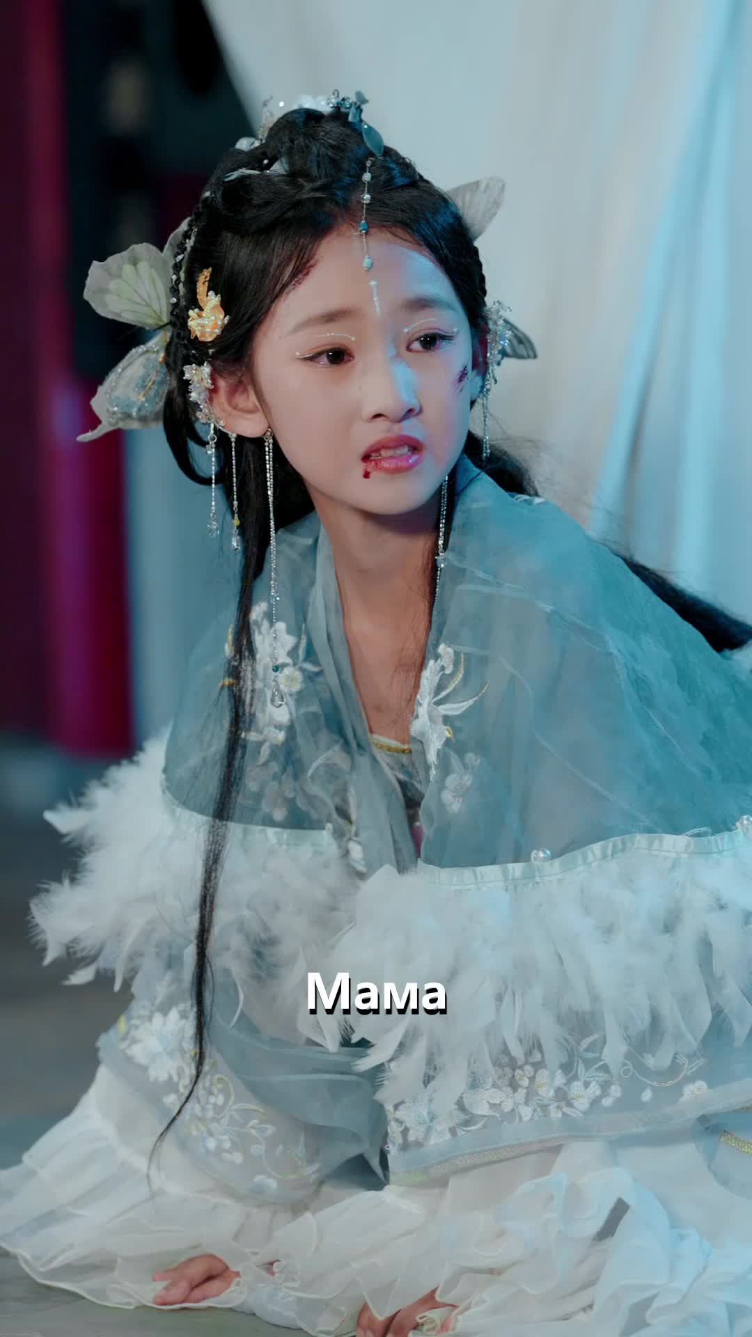 4 серия - Перерождение Отец не верит в меня